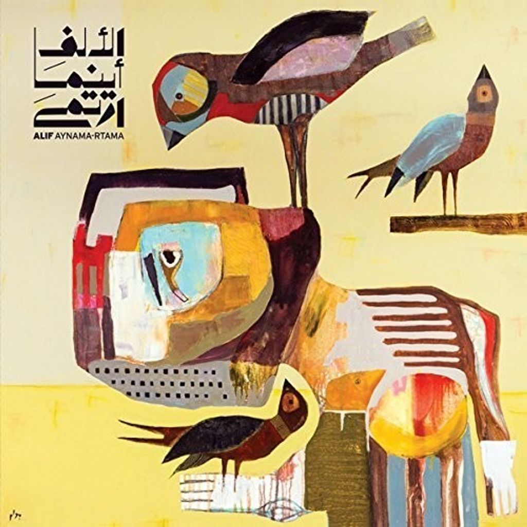 Alif-Aynama-Rtama