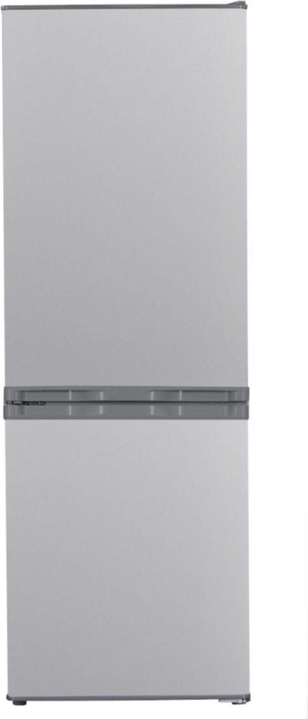 A front view of a silver refrigerator.