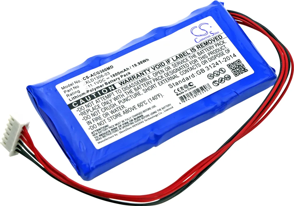 Batterie Médicale de Rechange pour ECG Aricon 3B 3D et EDAN ECG-3B Pro