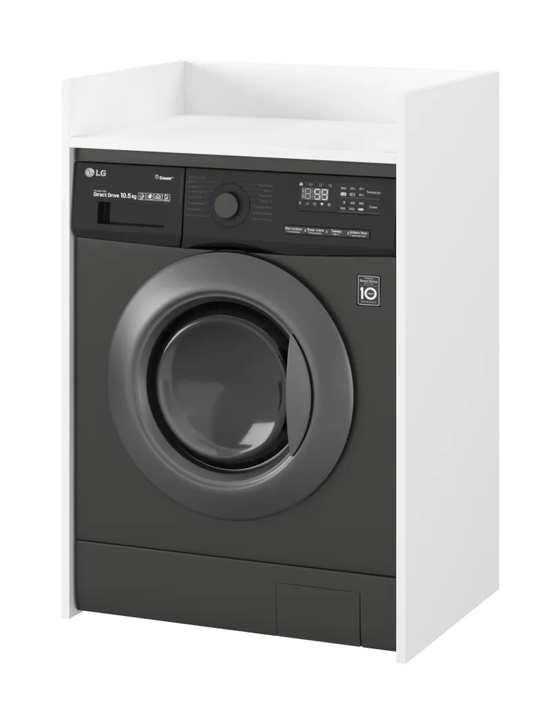 Armoire lave-linge blanche 2 portes design lisse meuble de rangement WC