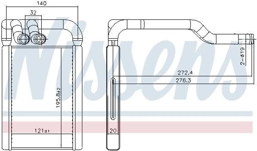 Échangeur Thermique en Aluminium Nissens 707324 pour Kia Picanto TA