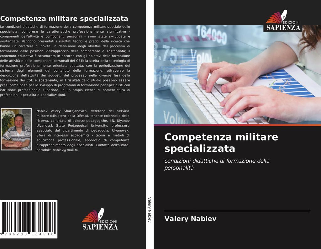 Competenza militare specializzata