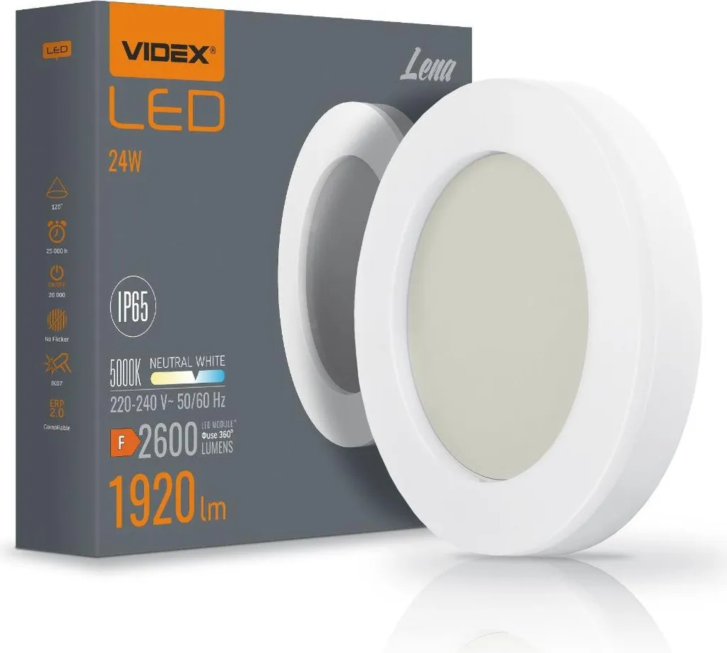 Luminaire de façade à LED 24W Videx BHFR-245 - Applique murale noire