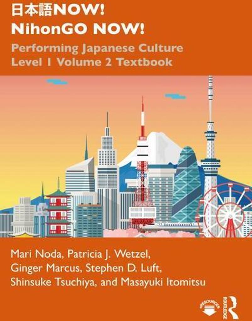 ¿¿¿NOW! NihonGO NOW!