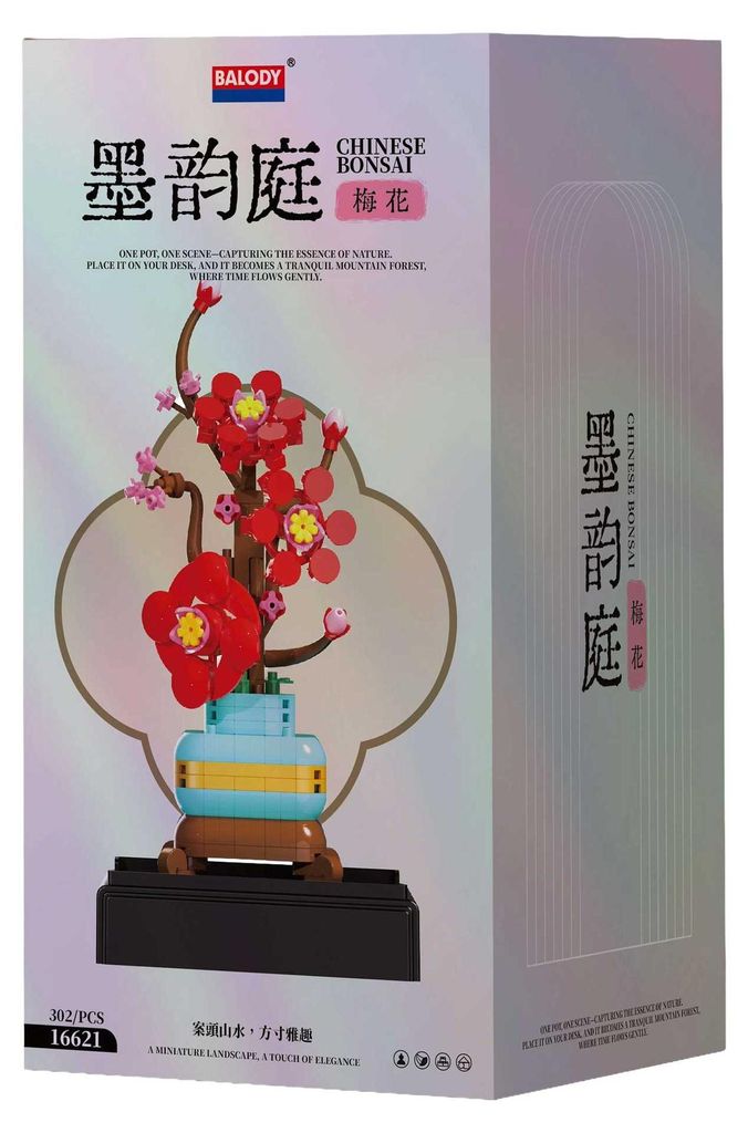 B-16621 - Pflaumenblüte (Balody) Produktbild 