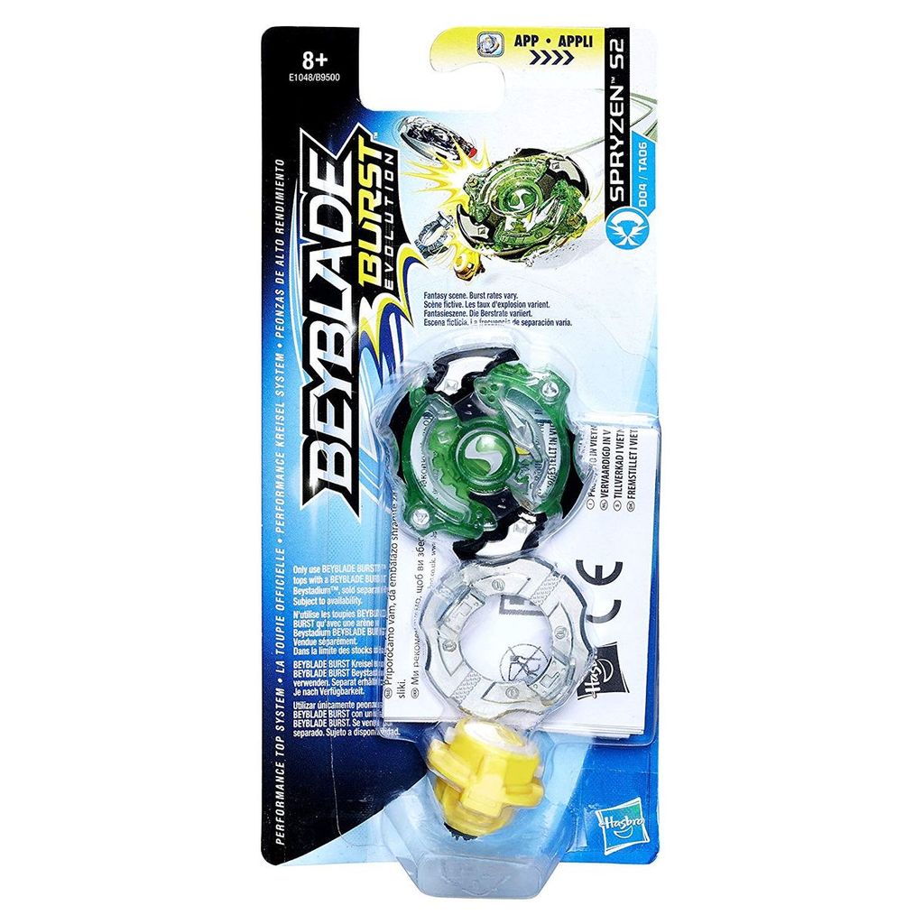 Beyblade Burst Single Pack (Motivauswahl) Spryzen S2