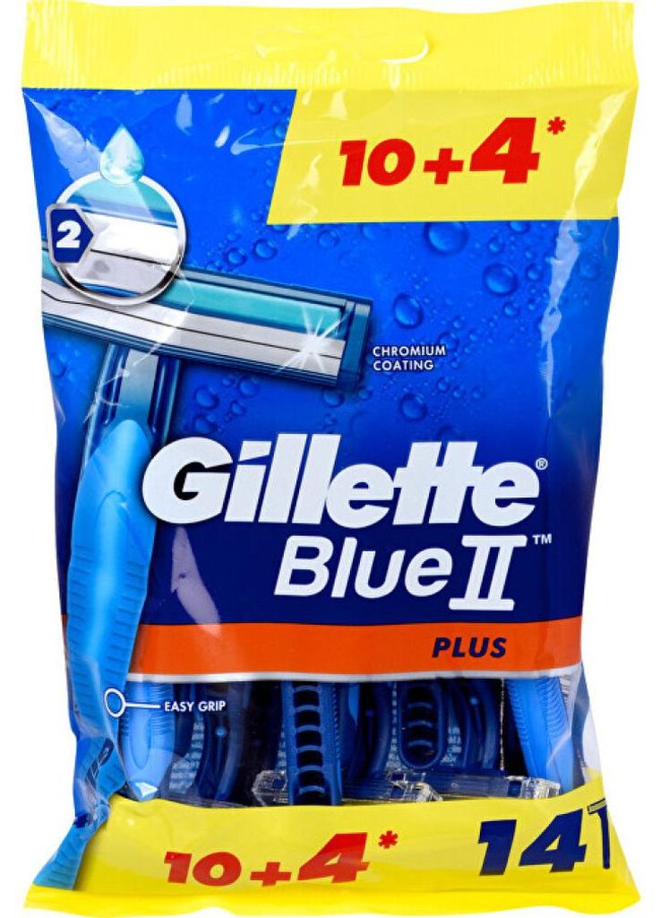 Gillette Blue2 Plus maszynki jednorazowe do golenia 14 Produktbild 