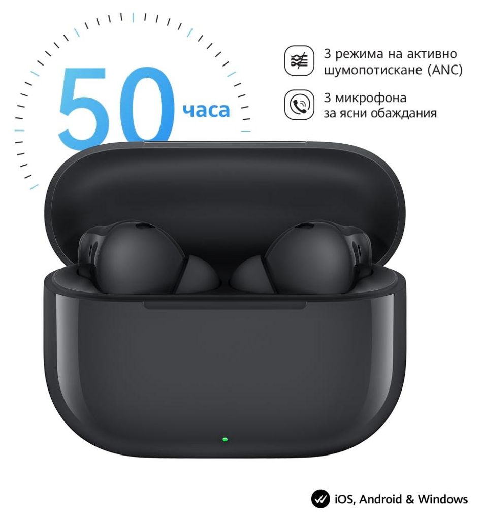 Huawei FreeBuds SE 4, Przewodowy i Bezprzewodowy, 20 - Zdjęcie produktu 