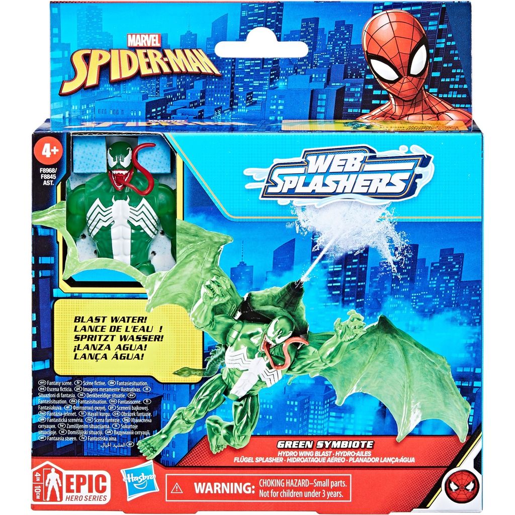 SPD Venom Web Splashers Vehicle Produktbild 