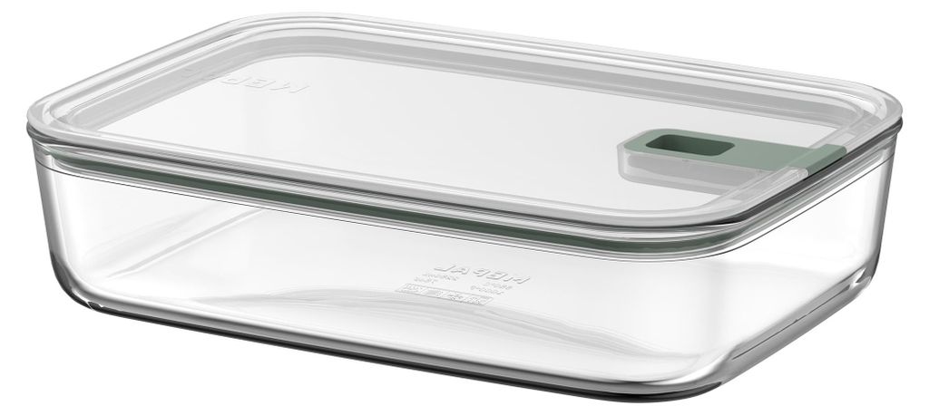 Mepal Ovenschaal / Lasagneschaal met deksel EasyClip Nordic Productafbeelding 