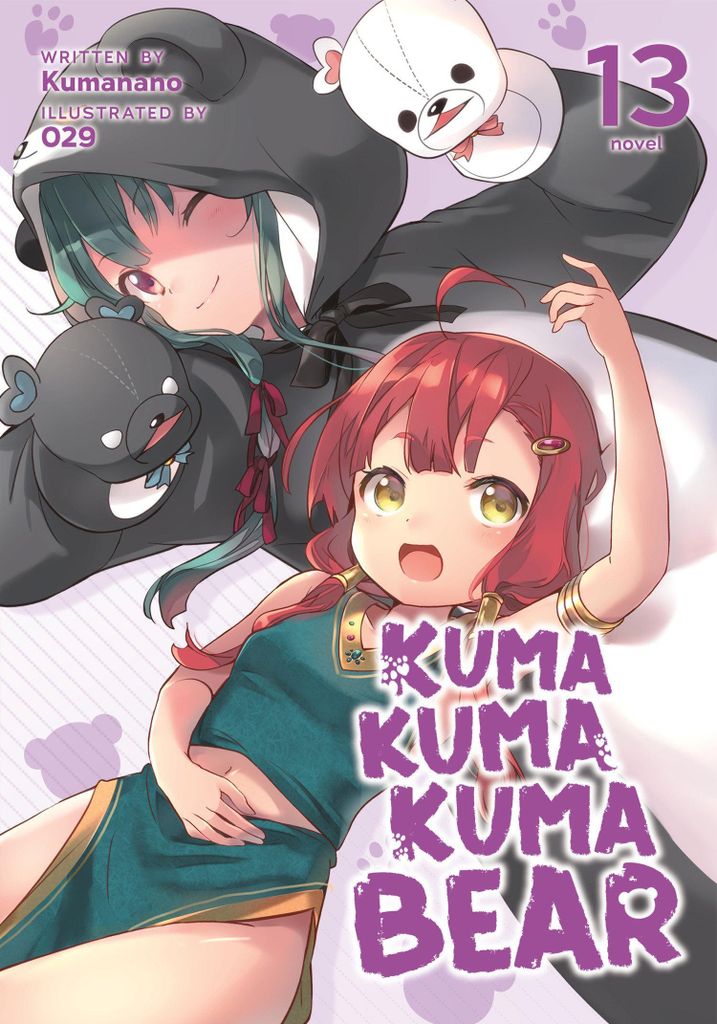 Kuma Kuma Kuma Bär (Light Novel) Vol. 13