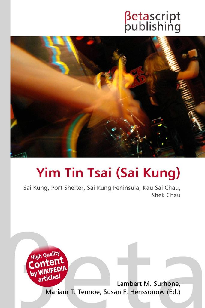 Yim Tin Tsai (Sai Kung)