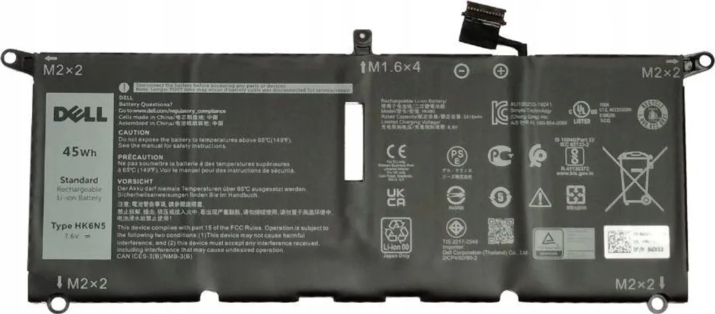 Dell Battery, 45WHR, 4 Cell (WDK63) - 2