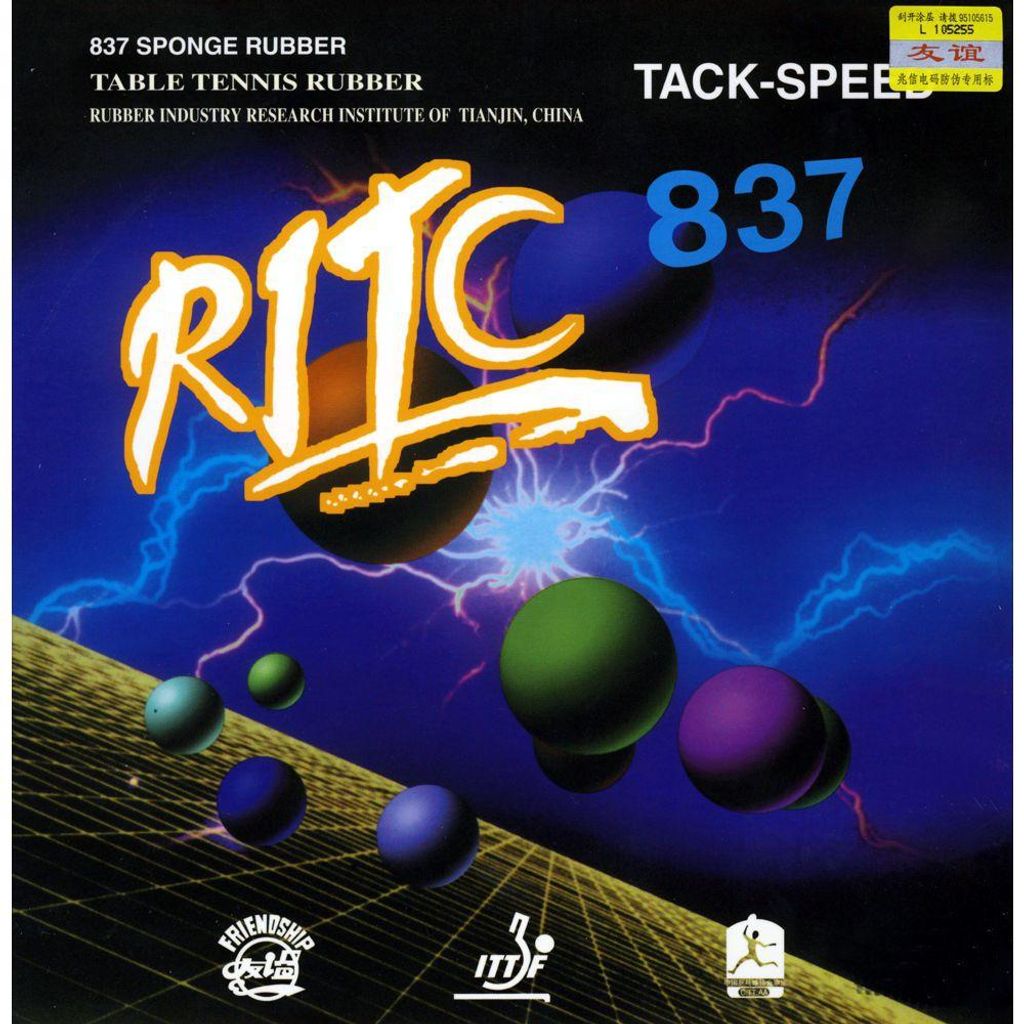 FRIENDSHIP 837 (0,6 mm - rot) | Tischtennisbelag