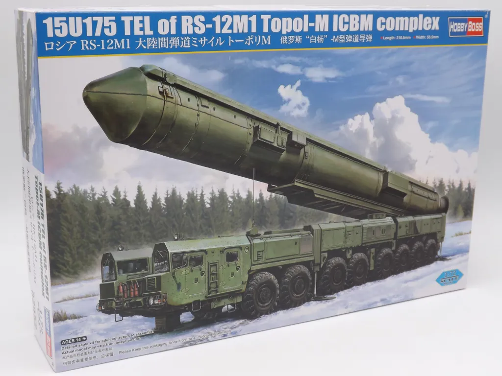 Hobby Boss 82952 15U175 TEL RS-12M1 Topol-M ICBM Maquette Artillerie 1:72