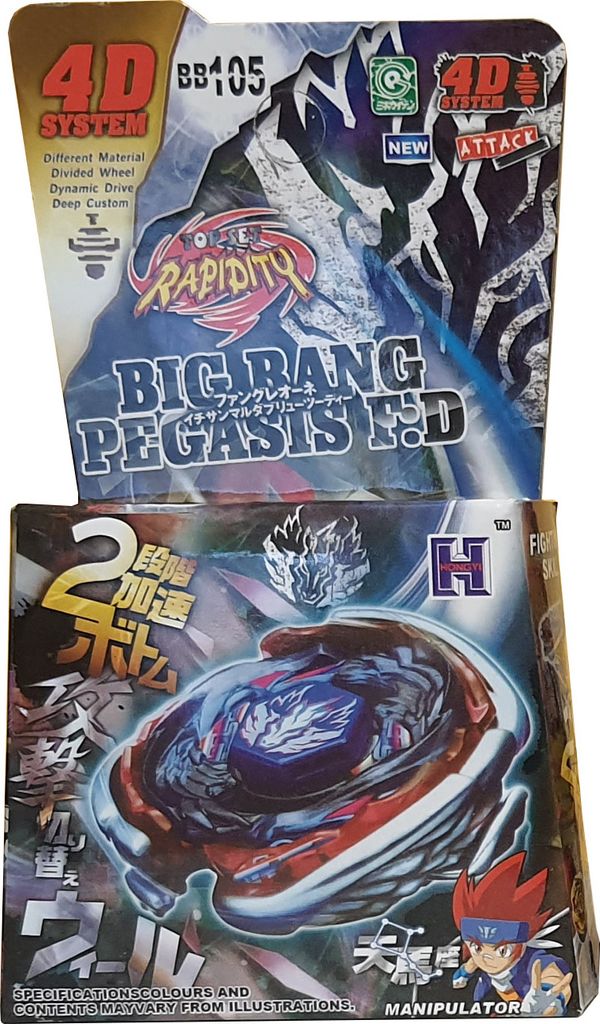 Produktbild von Rapidity Beyblade Kreisel Wing PEGASIS Metall 4D – Inklusive Launcher Für Kampf-Action