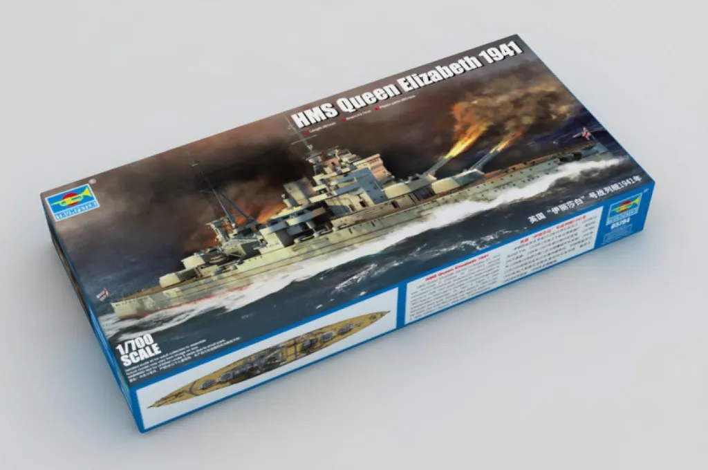 Maquette Cuirassé 1:700 HMS Queen Elizabeth 1941 : Montage Facile
