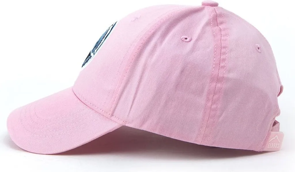Bonnet Elbrus 34935370172 : Fini les Oreilles Froides cet Hiver !