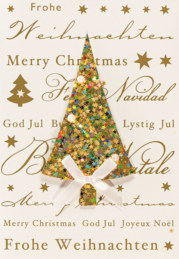 Weihnachten Glückwunschkarte im Format 115 x 17cm mit Umschlag