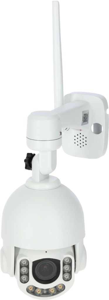 Kerbl IPCam SIM FHD Überwachungskamera Produktbild 