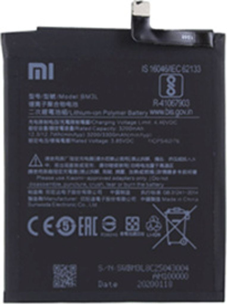 Xiaomi BM3L Akku - Xiaomi Mi 9 - 3200mAh
