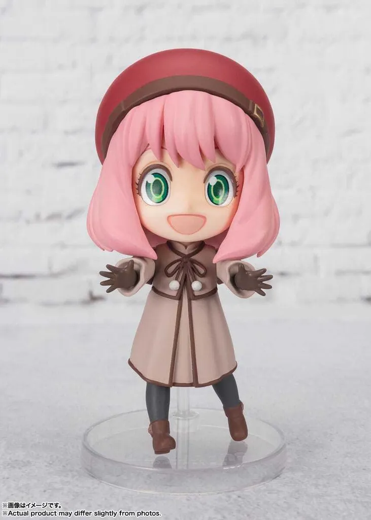 Anya Forger Figuarts mini Code : White Figurine 8 cm Yeux Expressifs