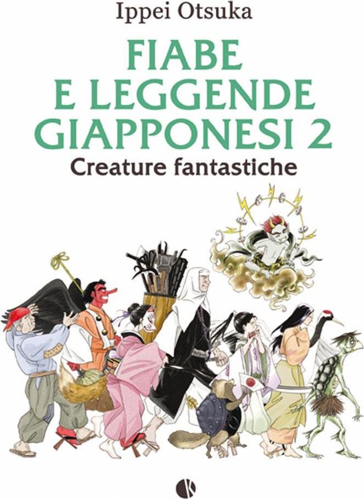 Creature fantastiche