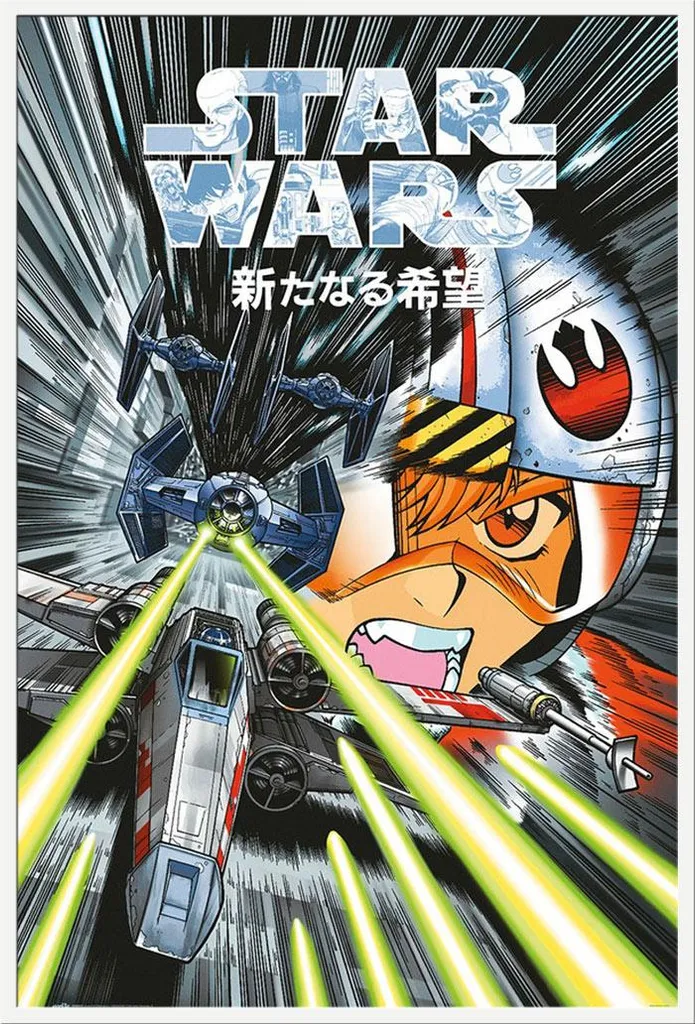 Décoration murale Star Wars Manga Trench Run avec cadre blanc Shinsuke