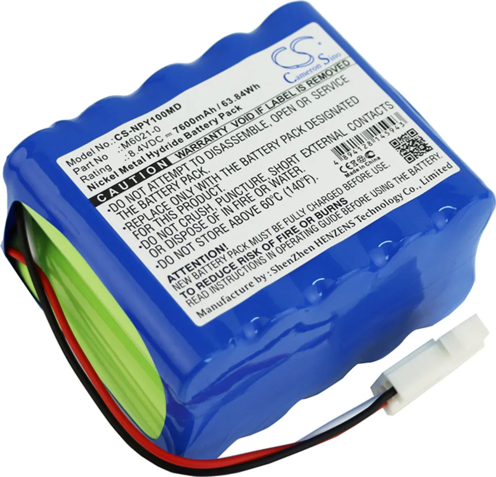 Batterie pour Moniteur Mobile Schiller ARGUS VCM - Idéal Ambulances