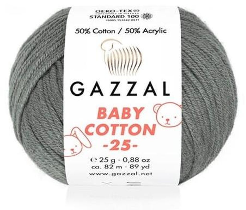 Wolle Gazzal Baby Baumwolle 25g - 3450 dunkelgrau - Produktbild 