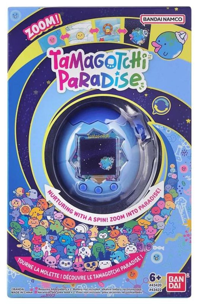 Bandai Tamagotchi Paradise Water: Virtueel huisdier, Productafbeelding 