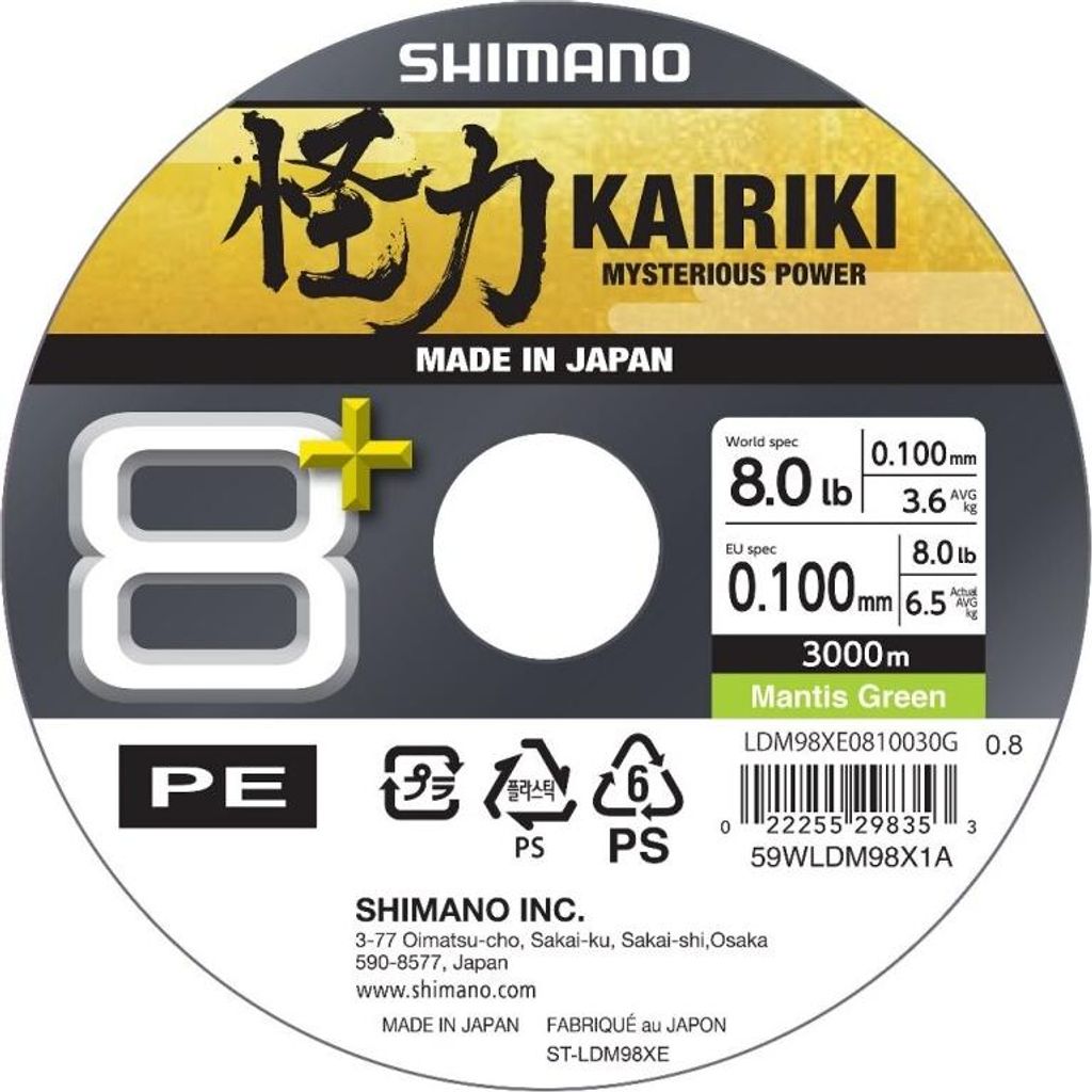SHIMANO Kairiki 8+, 3000m, 0,1mm, 6.5kg / 14,33lbs, grün, 8-fach Geflochtene Schnüre