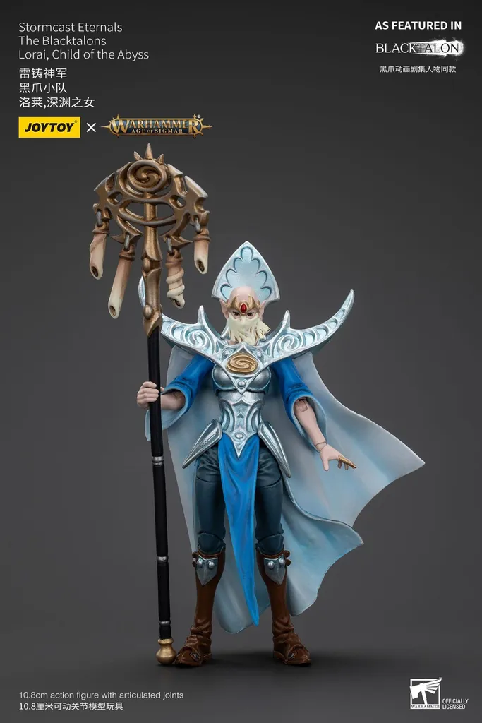 Figurine Warhammer Age of Sigmar Stormcast Eternals Lorai Joy Toy 20cm