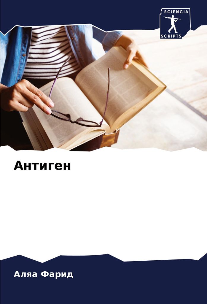 Antigen