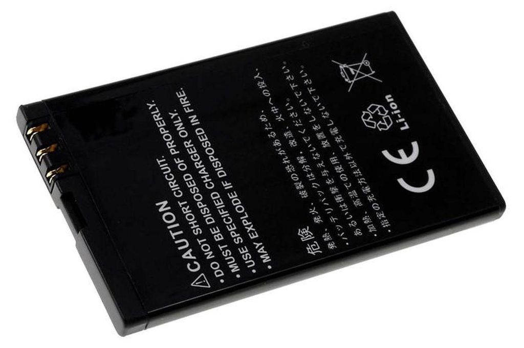 Akumulátor Nokia 8800 Sapphire Arte Obrázek produktu 