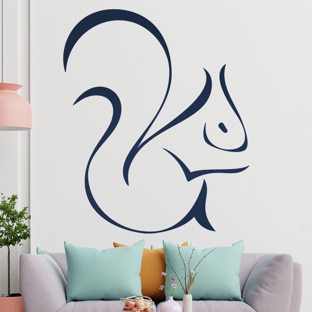 Eichhörnchen Linien Wandtattoo in 6 Größen - Wandaufkleber Wall Sticker - Dekoration, Küche, Wohnzimmer, Schlafzimmer, Badezimmer