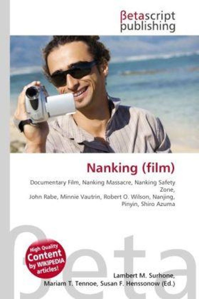 Nanking (film)
