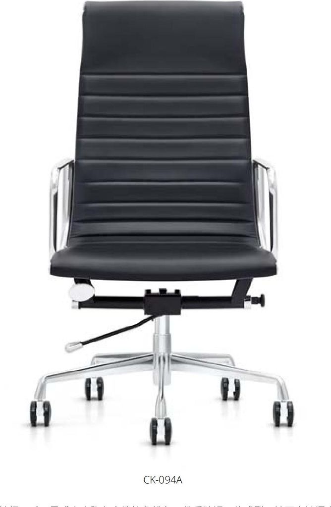 Office Furnishings Chair Office Chair Desk Swivel Chair Armchair Executive Chair