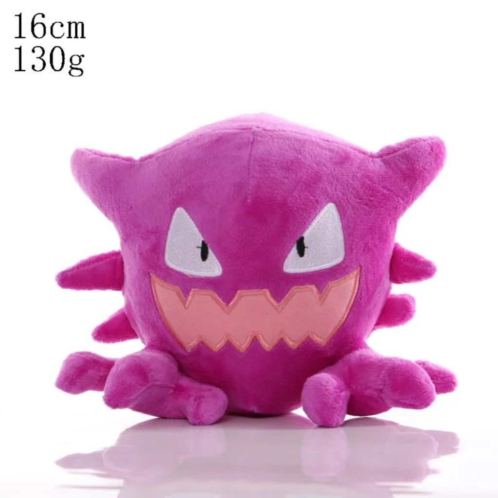 A purple plush toy with white and pink accents, set against a white background.