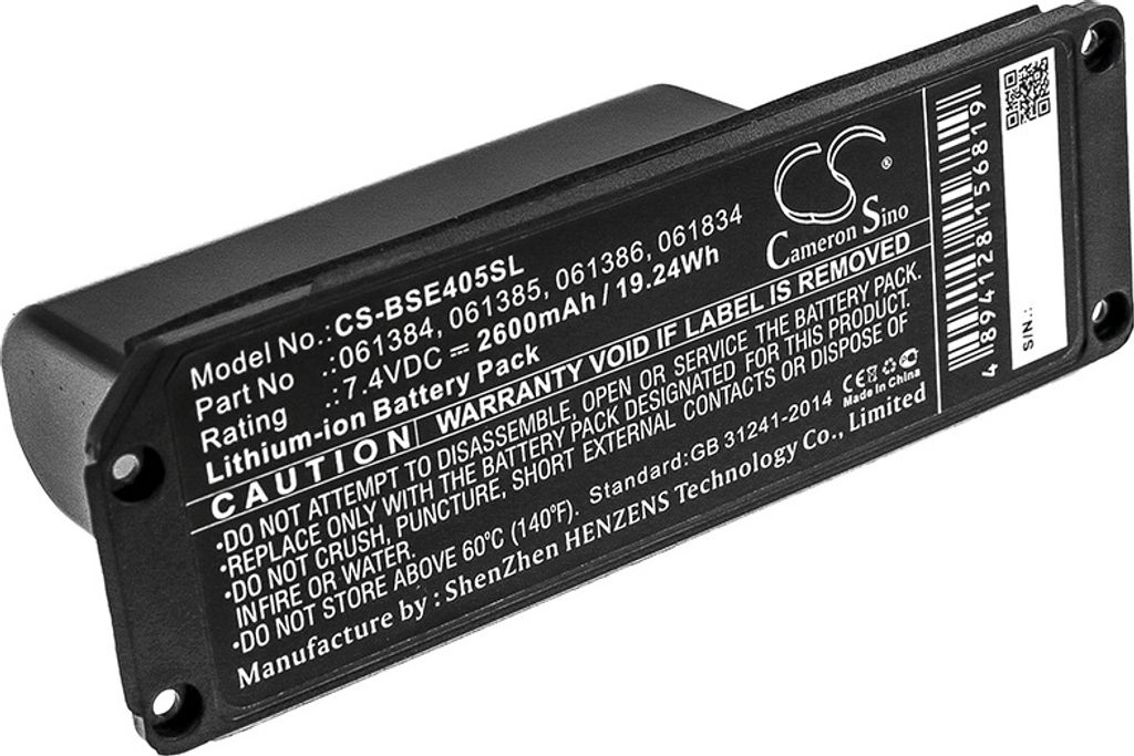 Akku für Bose 413295, Bose Soundlink Mini (entspricht Bose Produktbild
