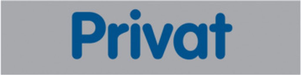 Dreifke Türschild, Privat, 40 x 160 mm, PVC 1 Stk.