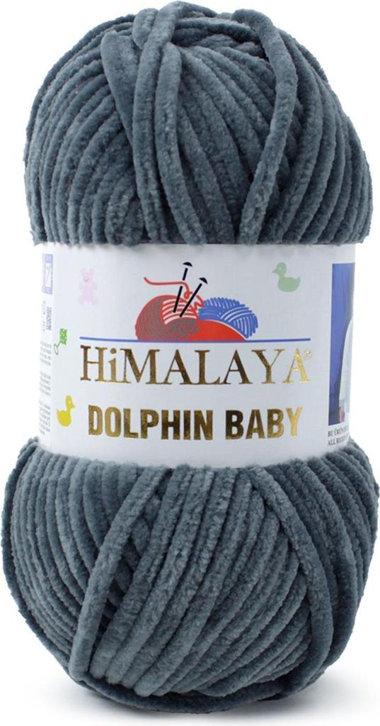 Himalaya Dolphin BABY (100g/120m) H 80367 anthrazit Produktbild 