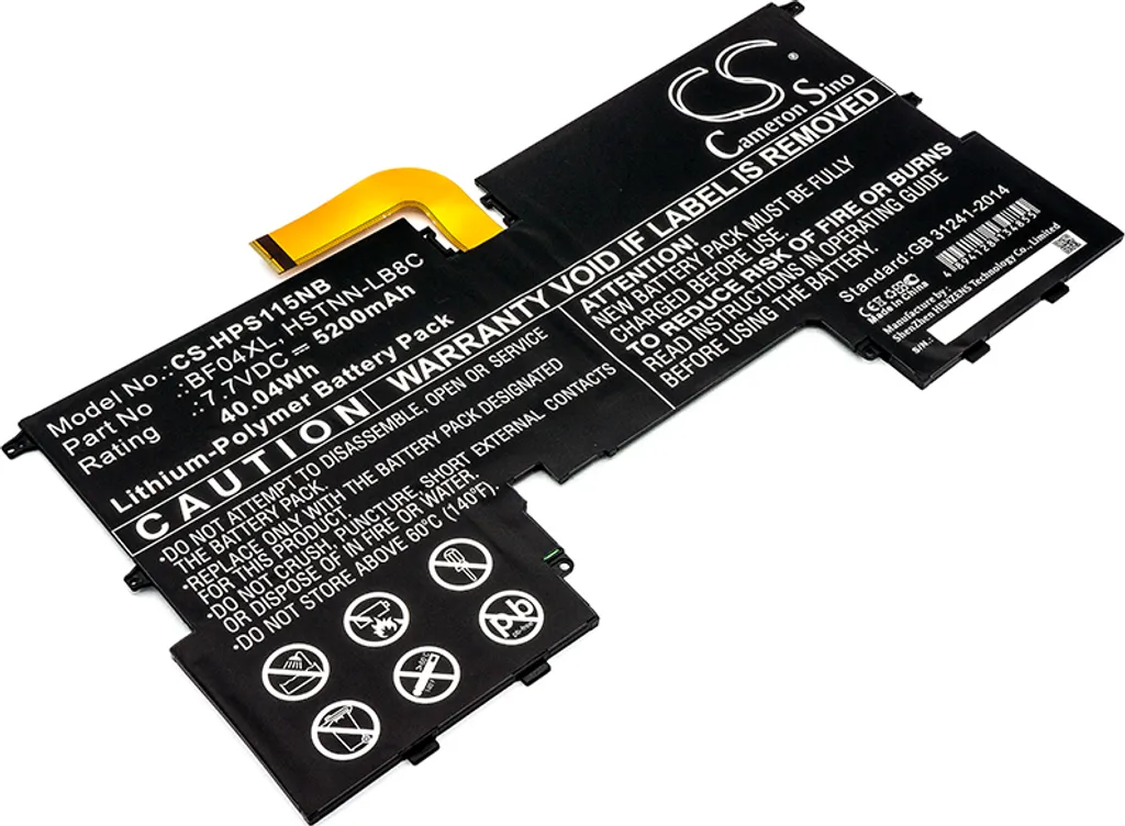 Batterie Haute Capacité HP Spectre 13-AF000NF 13-AF000NC Longue Durée
