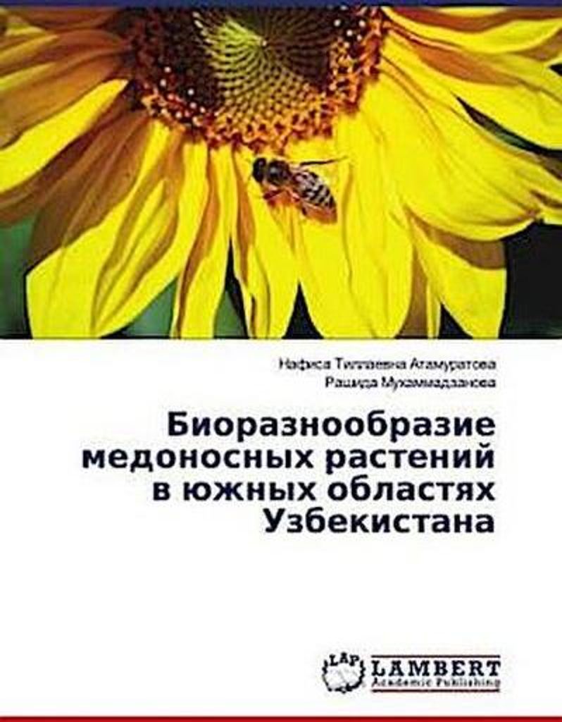 Bioraznoobrazie medonosnyh rastenij v juzhnyh oblastyah Uzbekistana