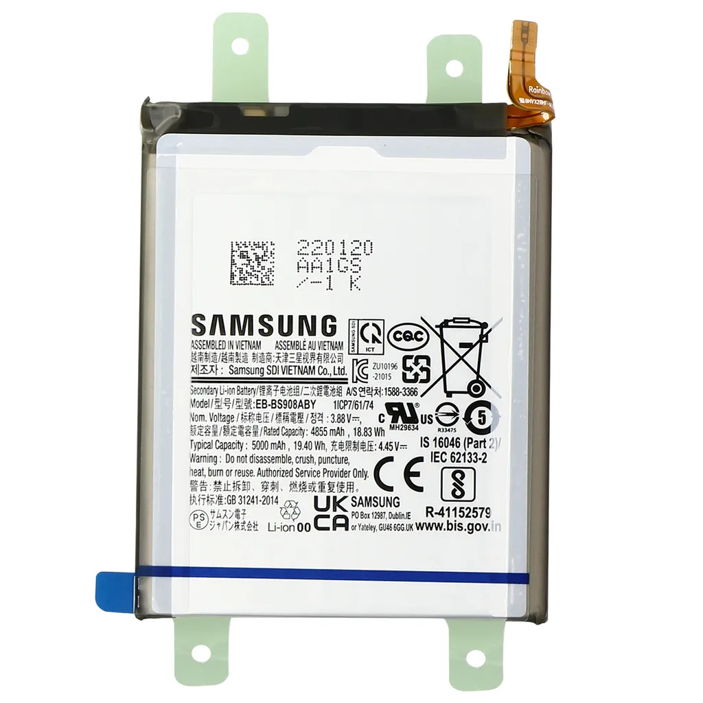 Batterie EB-BS908ABY pour Samsung Galaxy S22 Ultra 5000mAh Noire