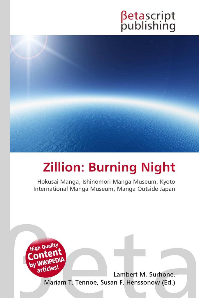 Zillion: Burning Night