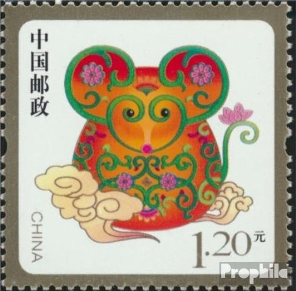 Briefmarken Volksrepublik China 2019 Mi 5154 (kompl.Ausg.) postfrisch Neujahrsgrußmarke