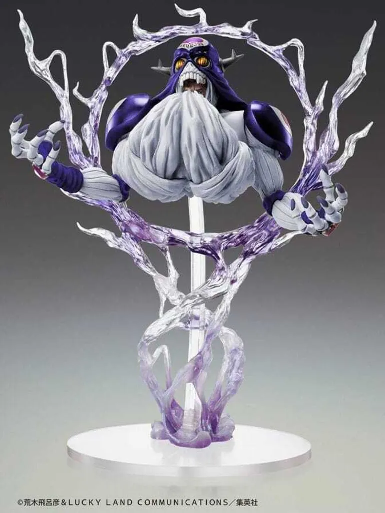 Figurine Jojo's Bizarre Adventure Cream Ver Sp Second Medicos 21 cm
