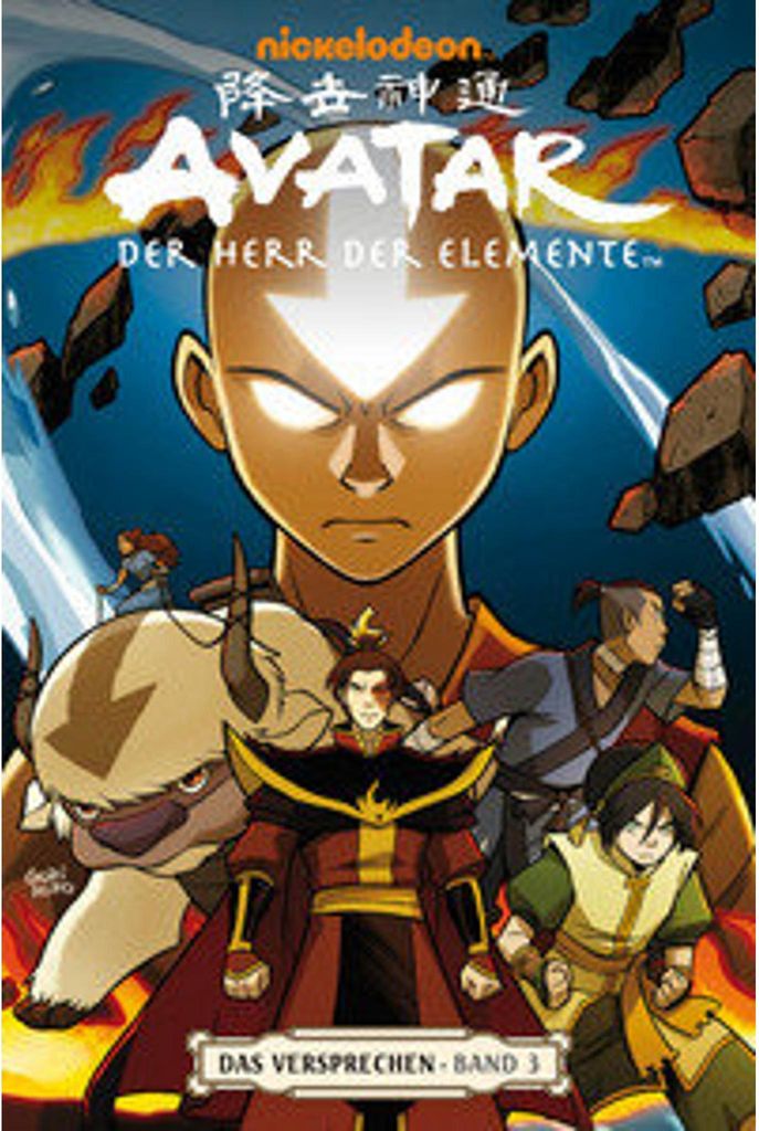 Avatar: Der Herr der Elemente 03. Das Versprechen 03