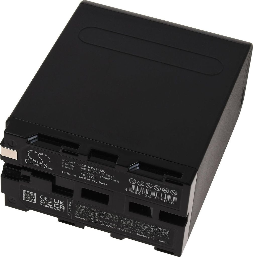 Akku für Professional Sony Video Camcorder HVR-Z7C 10400mAh